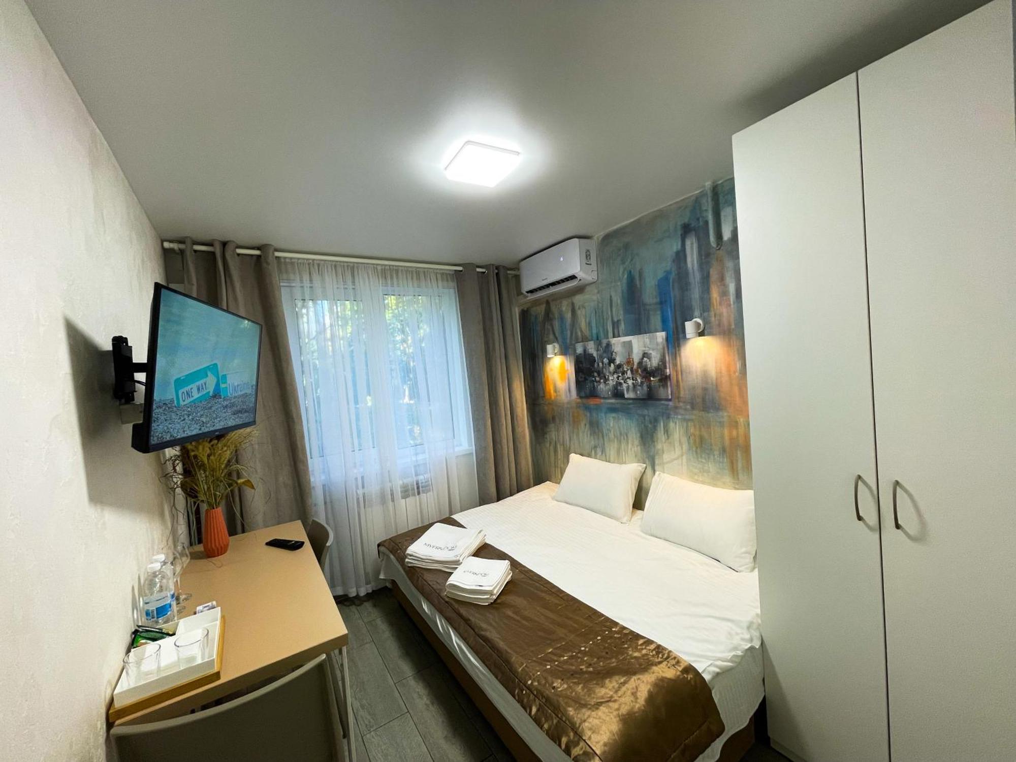 Apartment Myfreedom Apartments: Metro Klovska, Near Military Hospital Kyiv