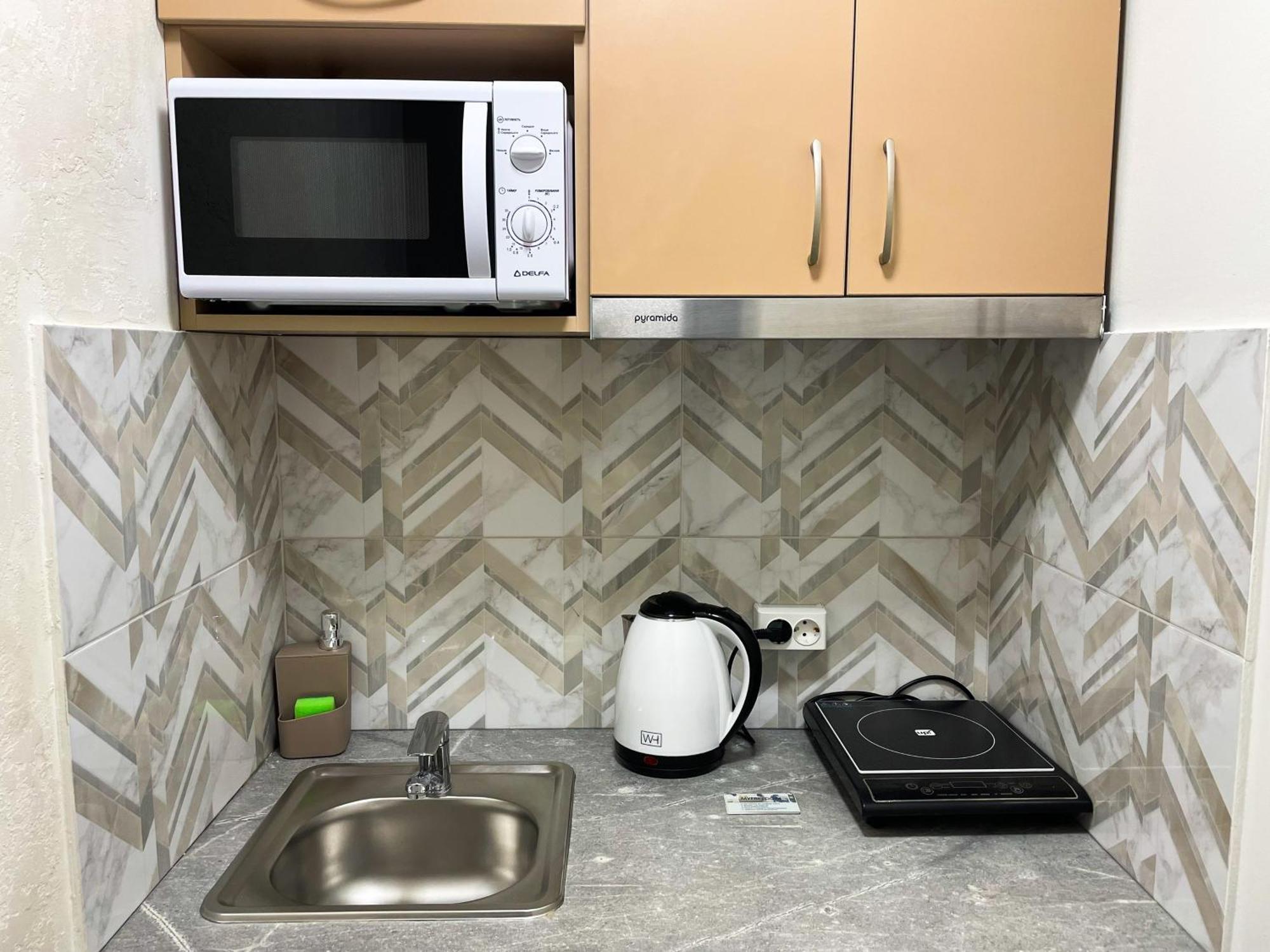 Myfreedom Apartments: Metro Klovska, Near Military Hospital * Kyiv