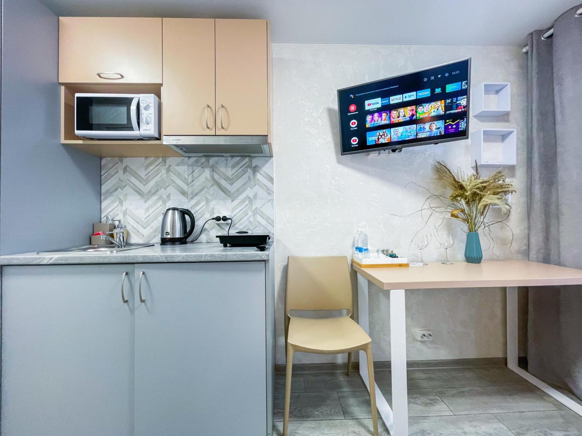Apartment Myfreedom Apartments: Metro Klovska, Near Military Hospital Kyiv