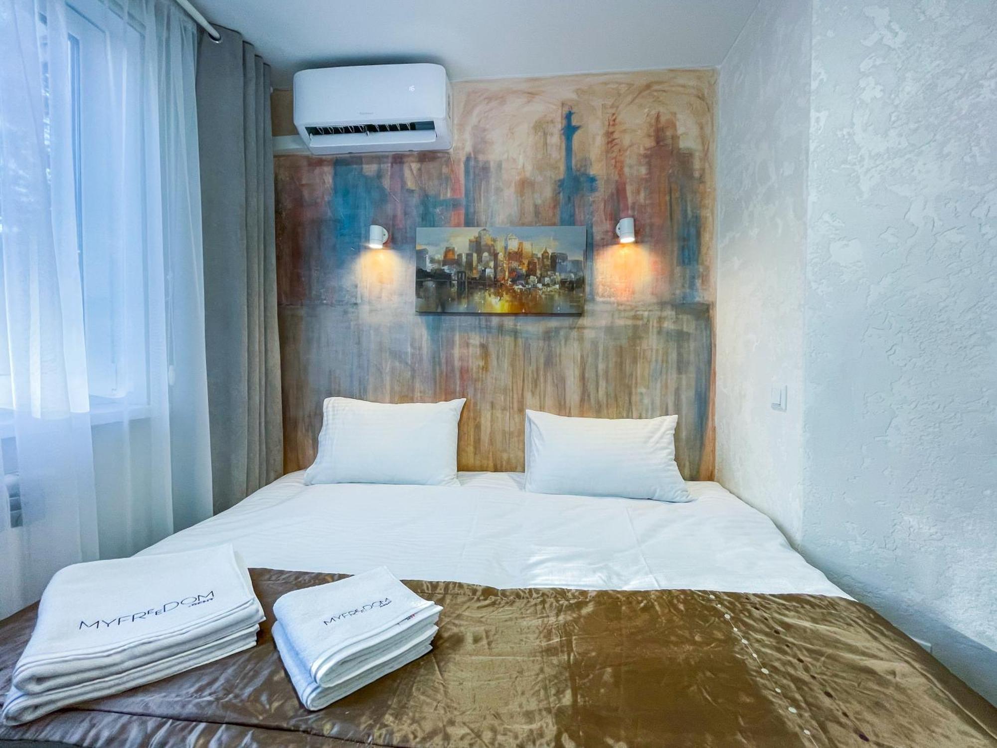Myfreedom Apartments: Metro Klovska, Near Military Hospital